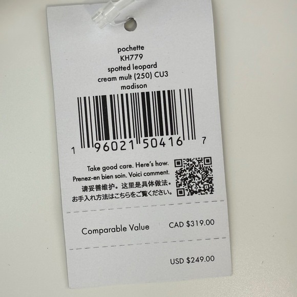 Kate Spade Madison Collection Spotted Leopard Pochette Cream Multi Shoulder Bag - Picture 4 of 7